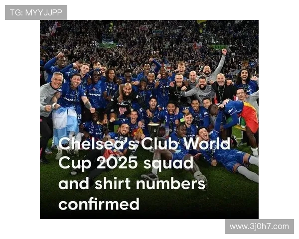 切尔西对阵突尼斯预测首发德拉普恩昆库领衔帕尔默内托待命