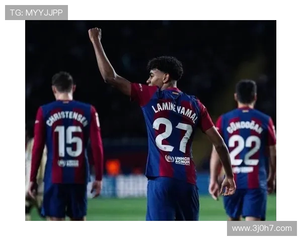 拉波尔塔谈亚马尔续约难题 皇马因裁判争议获意外好处