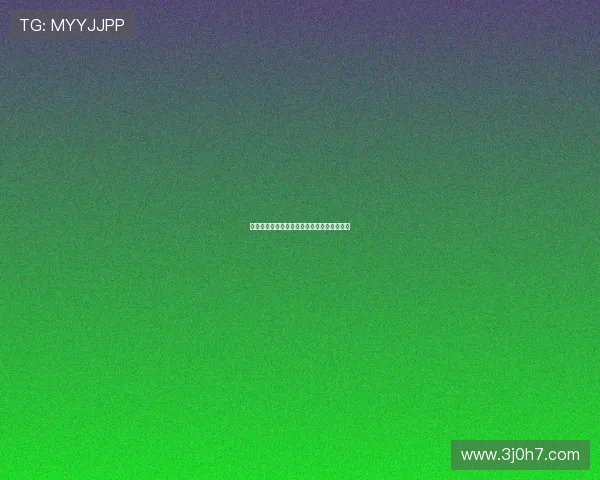 博斯:只要我们不断进球,防守问题我不担心